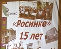 В Первоуральске появится социальная поликлиника. Видео