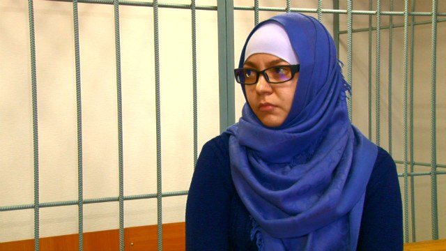 Жительницу Первоуральска обвиняют в экстремизме